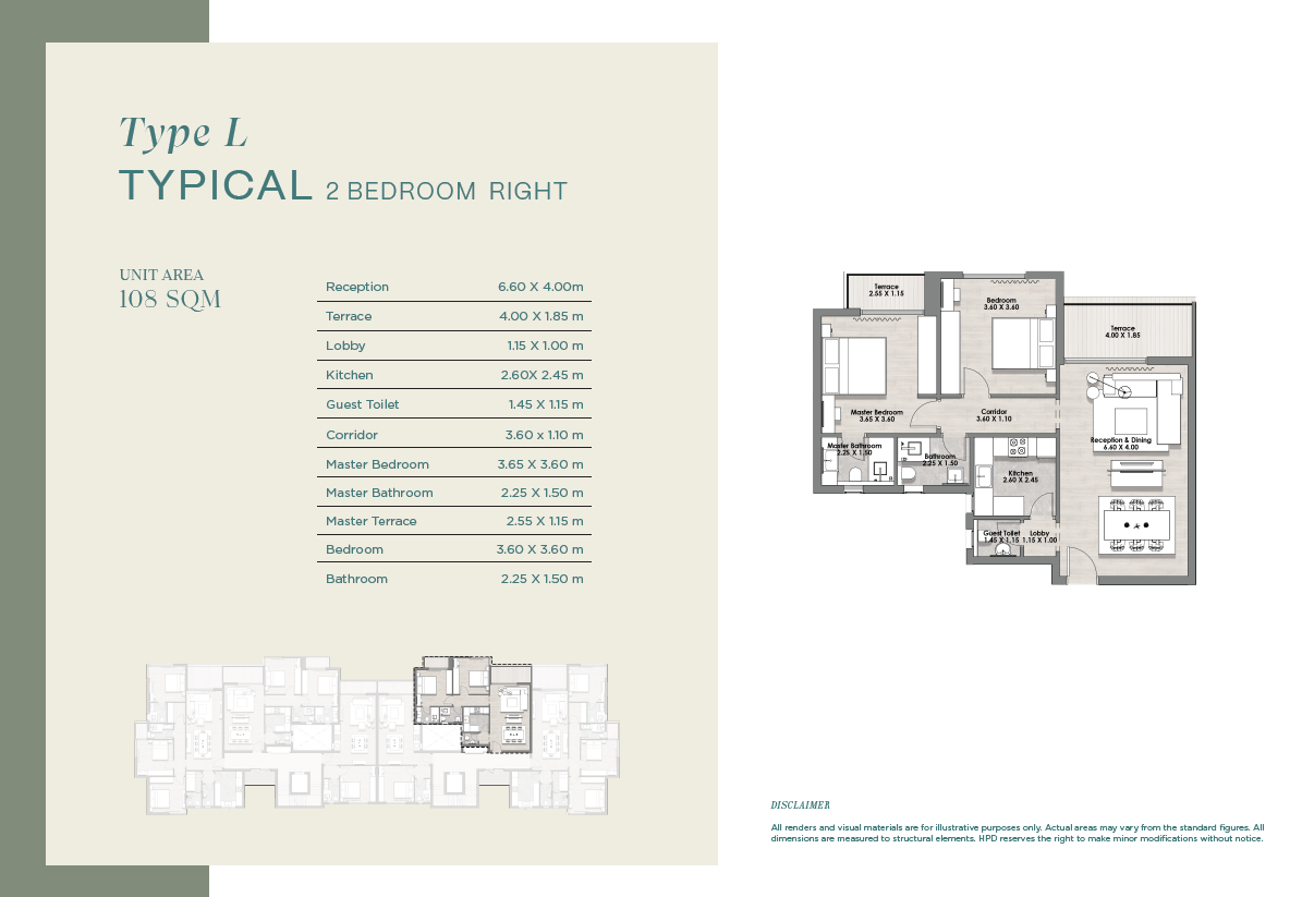 Floor Plan - كمبوند هايد بارك سيجنتشر 6 أكتوبر - Hyde Park Signature October Compound
