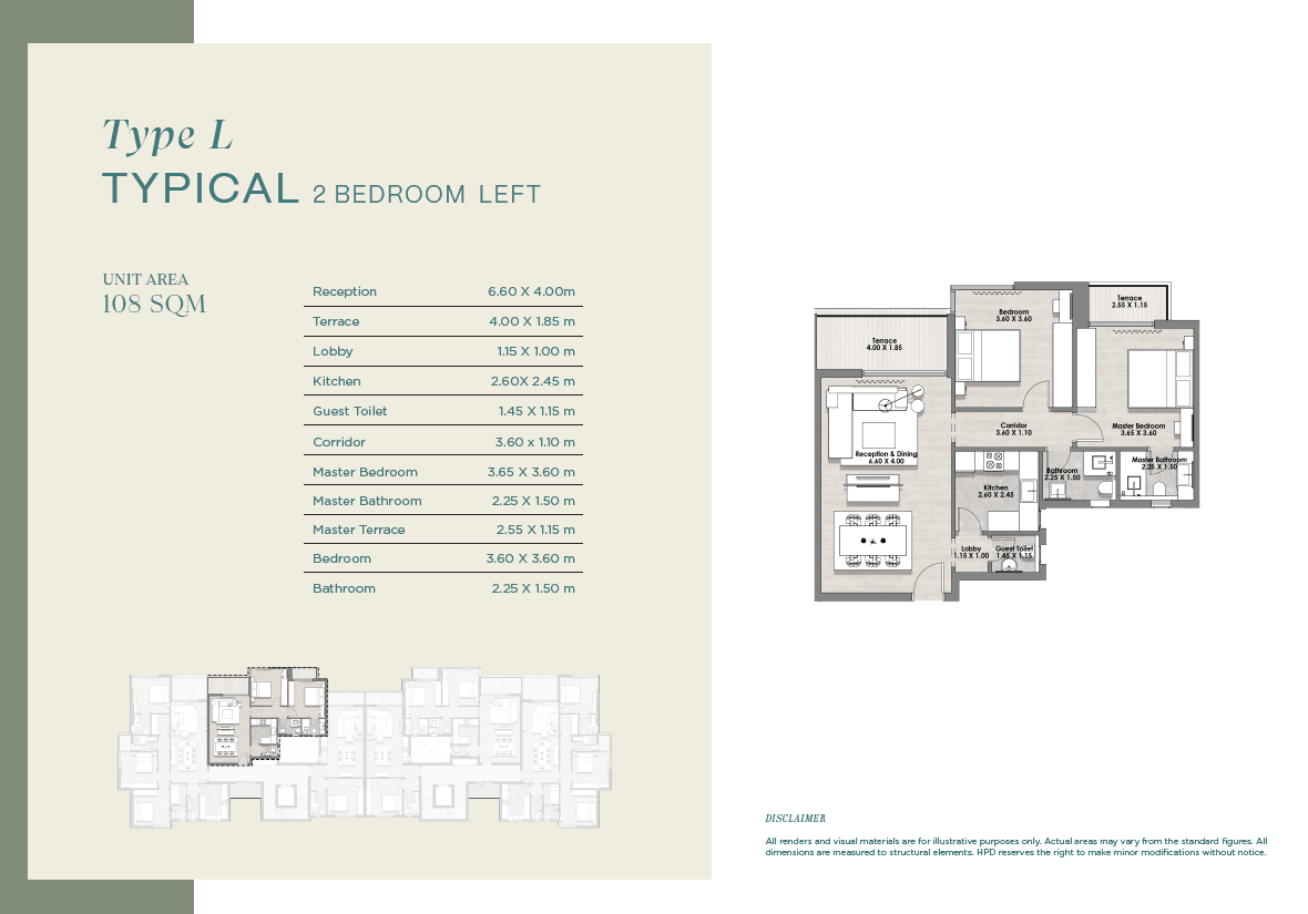 Floor Plan - كمبوند هايد بارك سيجنتشر 6 أكتوبر - Hyde Park Signature October Compound