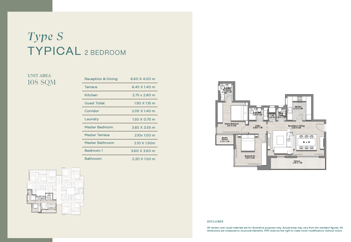 Floor Plan - كمبوند هايد بارك سيجنتشر 6 أكتوبر - Hyde Park Signature October Compound
