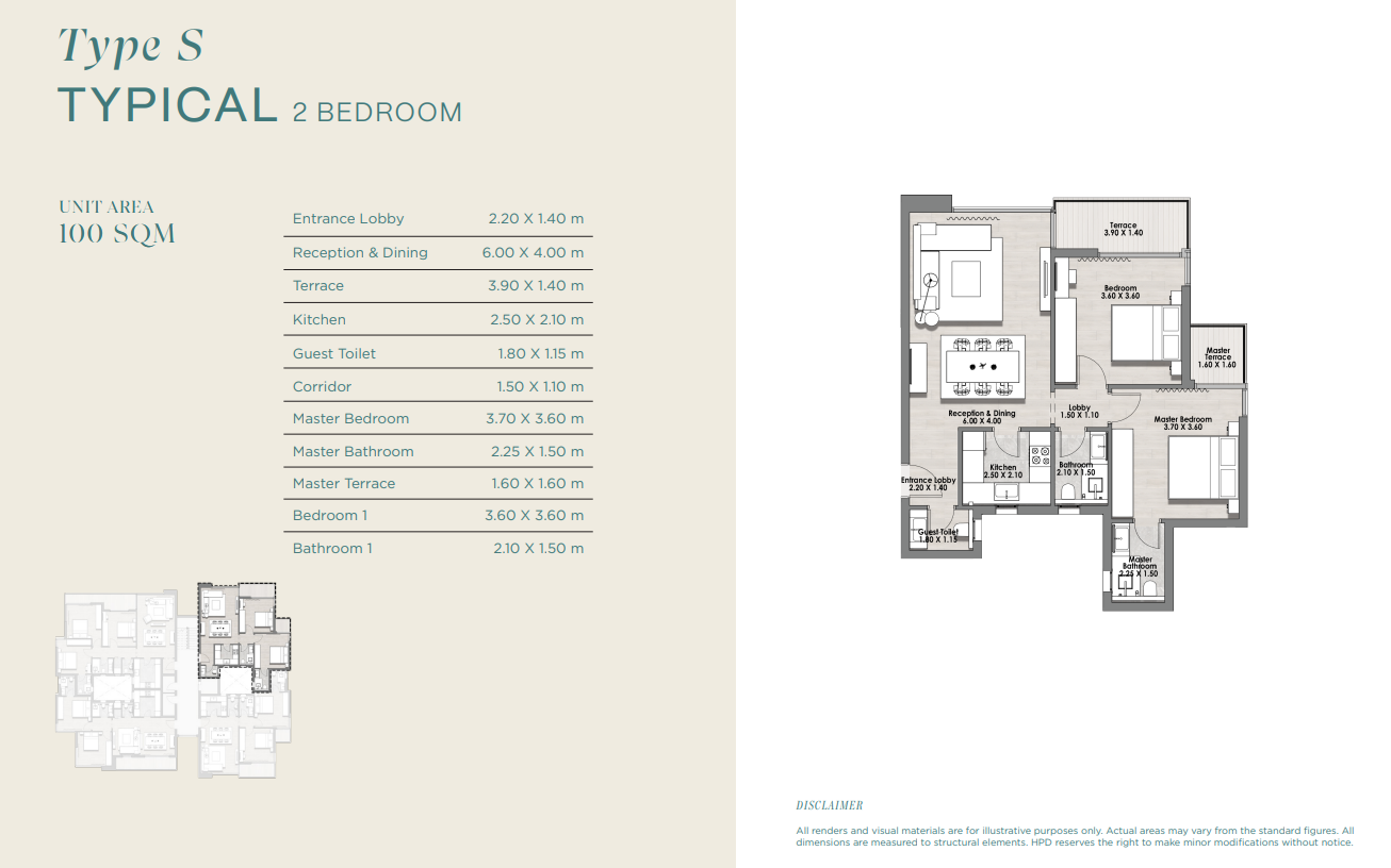 Floor Plan - كمبوند هايد بارك سيجنتشر 6 أكتوبر - Hyde Park Signature October Compound