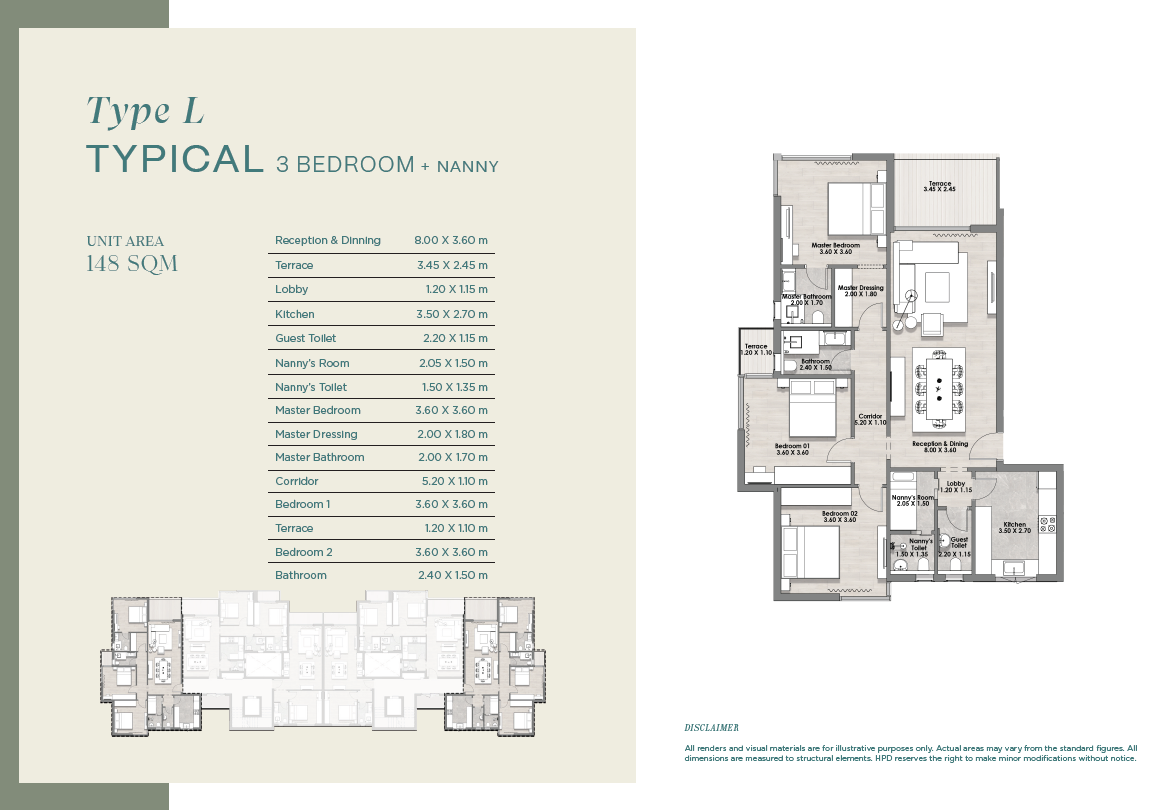 Floor Plan - كمبوند هايد بارك سيجنتشر 6 أكتوبر - Hyde Park Signature October Compound