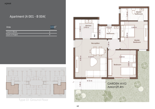 Floor Plan - Aqmar Compound October Kayan Developments