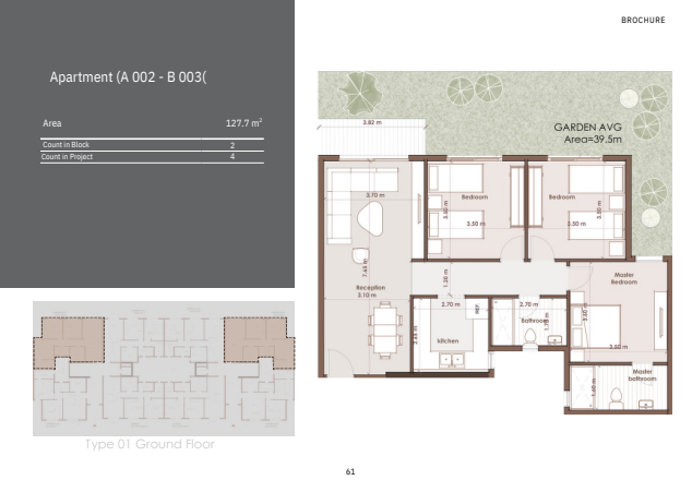 Floor Plan - Aqmar Compound October Kayan Developments