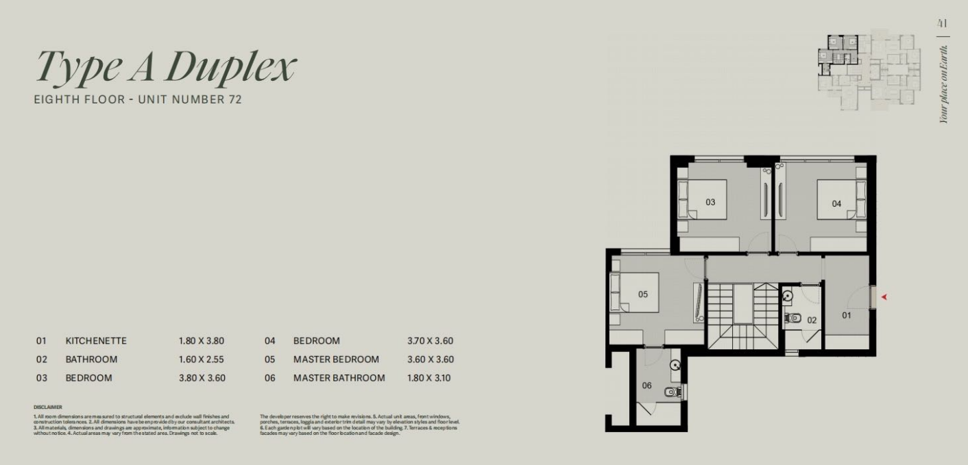 Floor Plan - Tierra New Cairo Compound 