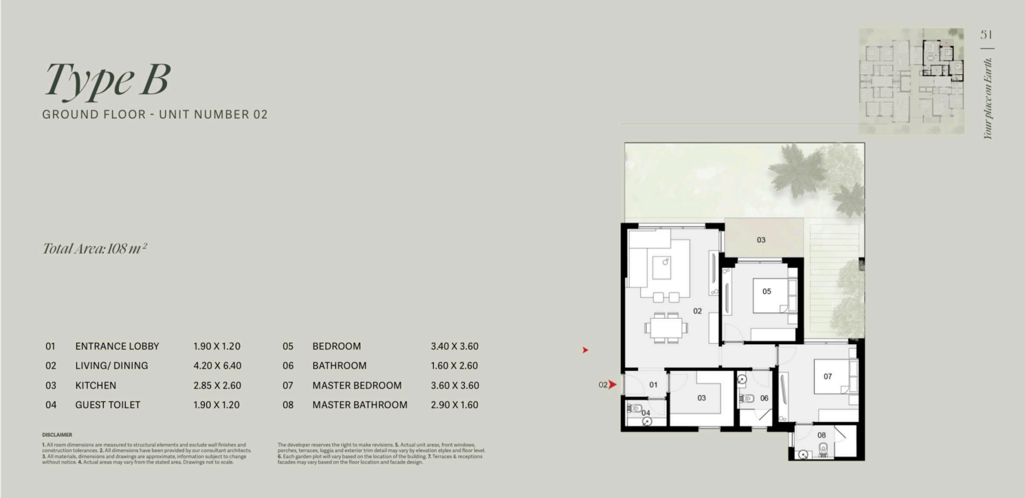 Floor Plan - Tierra New Cairo Compound 
