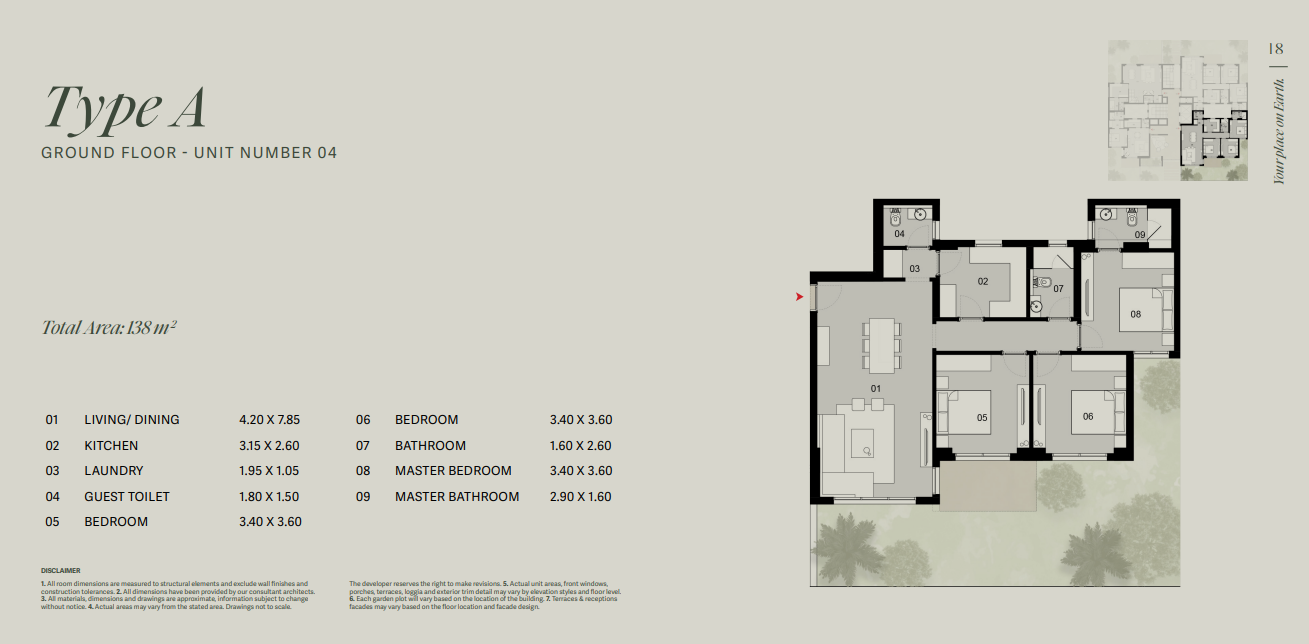 Floor Plan - Tierra New Cairo Compound 