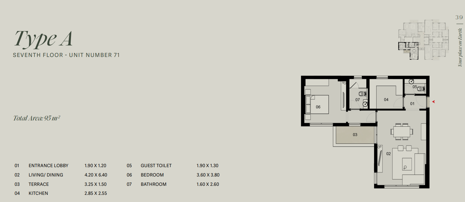 Floor Plan - Tierra New Cairo Compound 