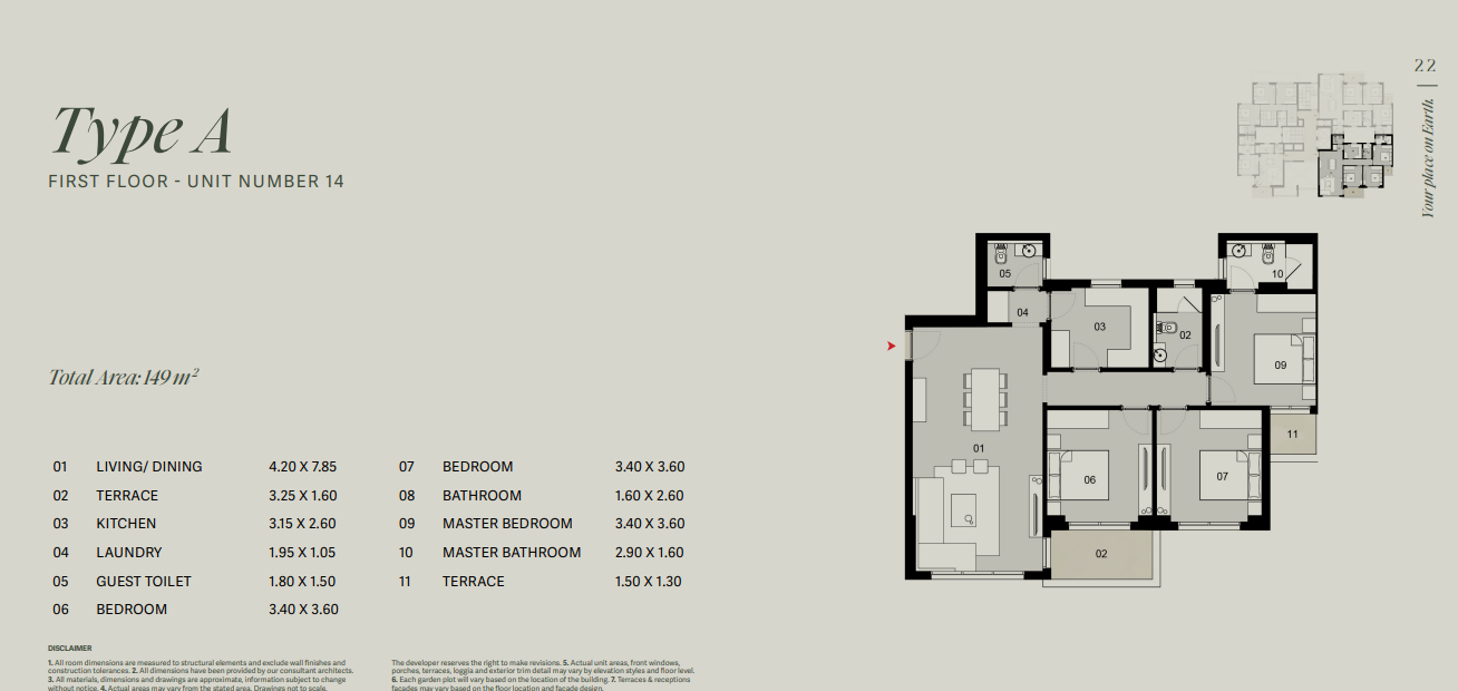 Floor Plan - Tierra New Cairo Compound 