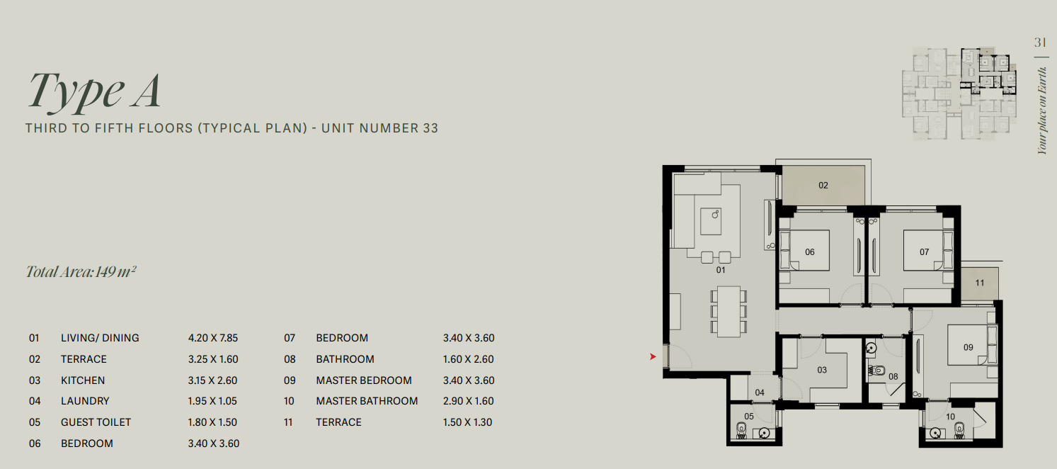 Floor Plan - Tierra New Cairo Compound 