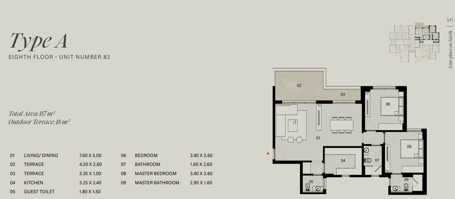 Floor Plan - Tierra New Cairo Compound 