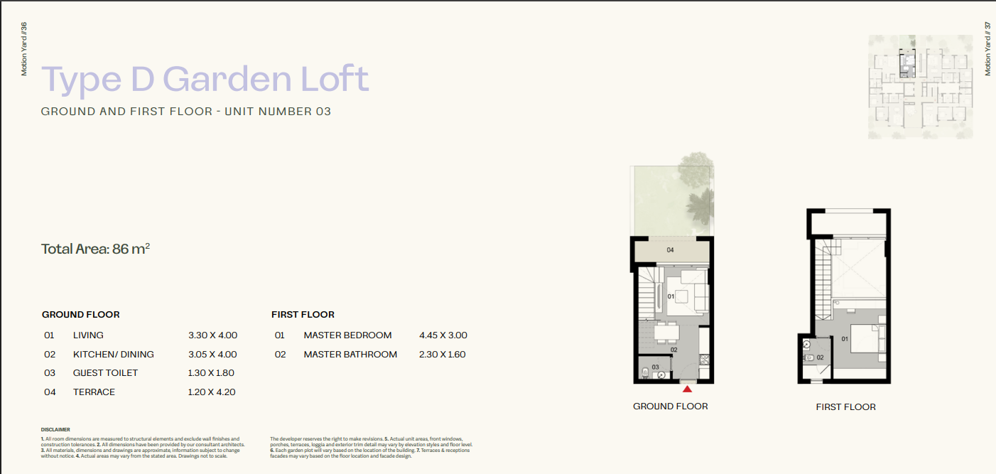 Plan 42 - Tierra New Cairo Compound 