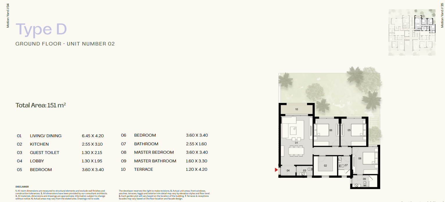 Plan 22 - Tierra New Cairo Compound 