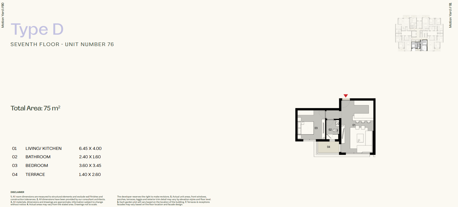 Plan 33 - Tierra New Cairo Compound 