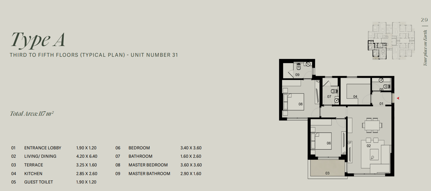 Floor Plan - Tierra New Cairo Compound 
