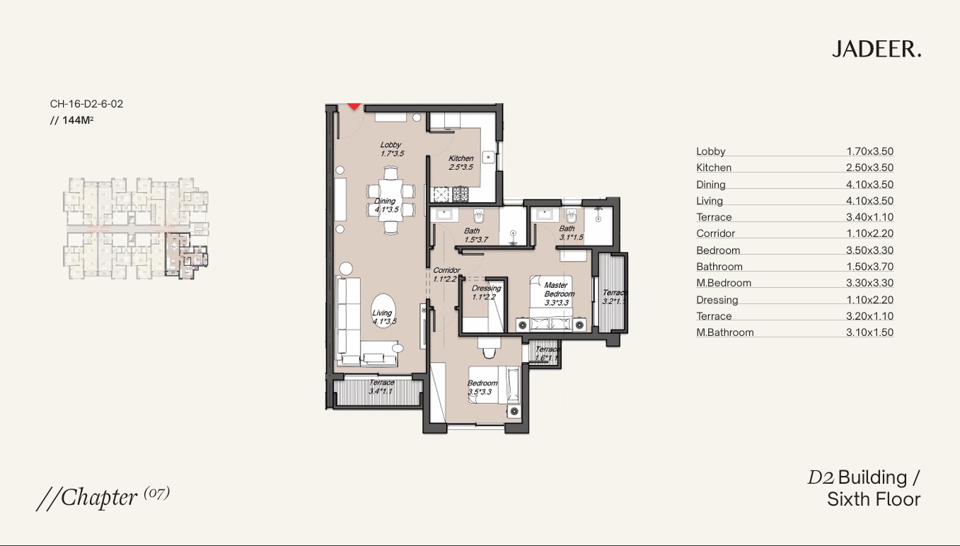 Plan 45 - Tierra New Cairo Compound 