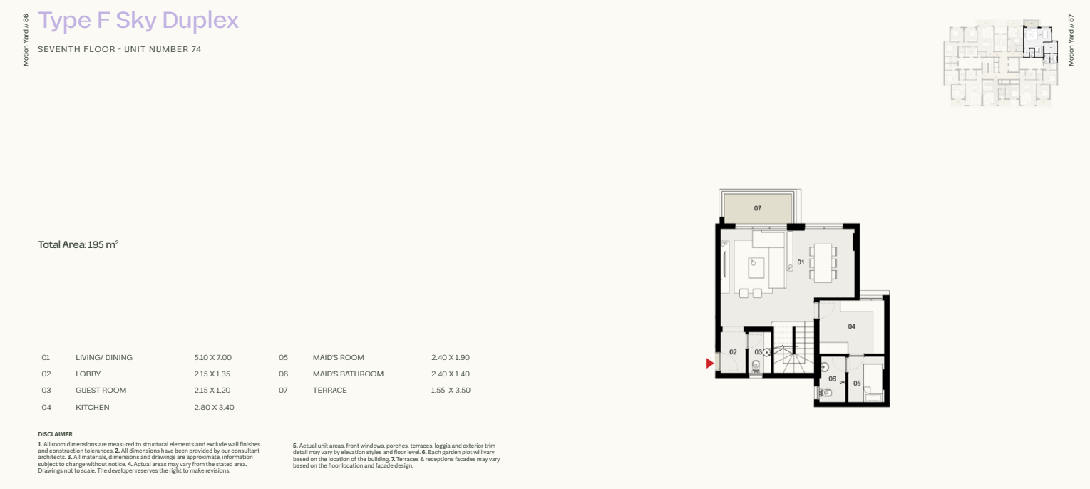 Plan 39 - Tierra New Cairo Compound 