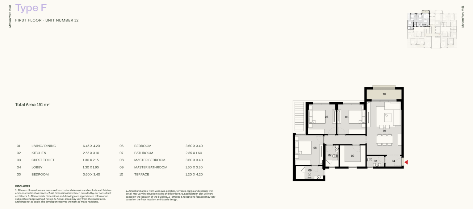 Plan 23 - Tierra New Cairo Compound 