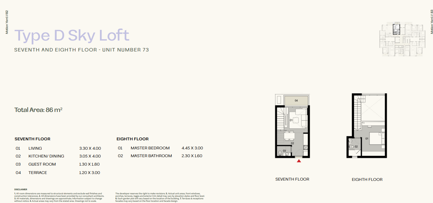 Plan 46 - Tierra New Cairo Compound 