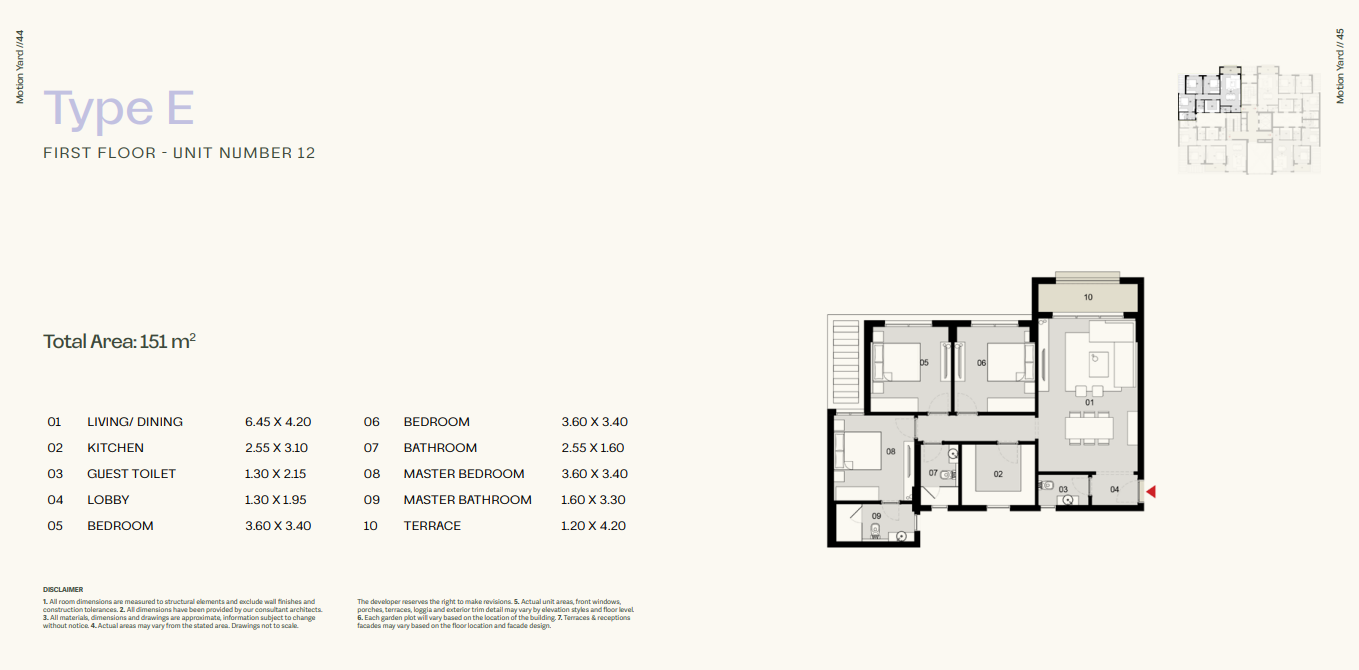 Plan 21 - Tierra New Cairo Compound 
