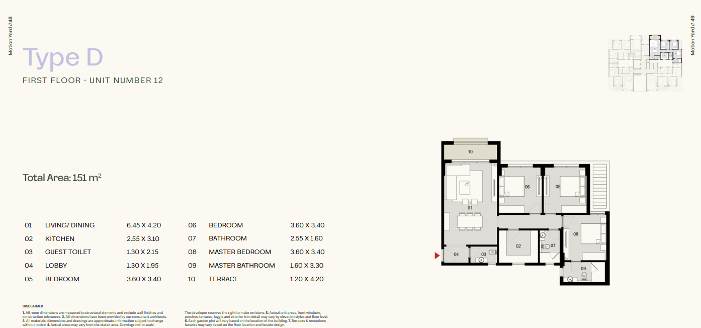 Plan 41 - Tierra New Cairo Compound 
