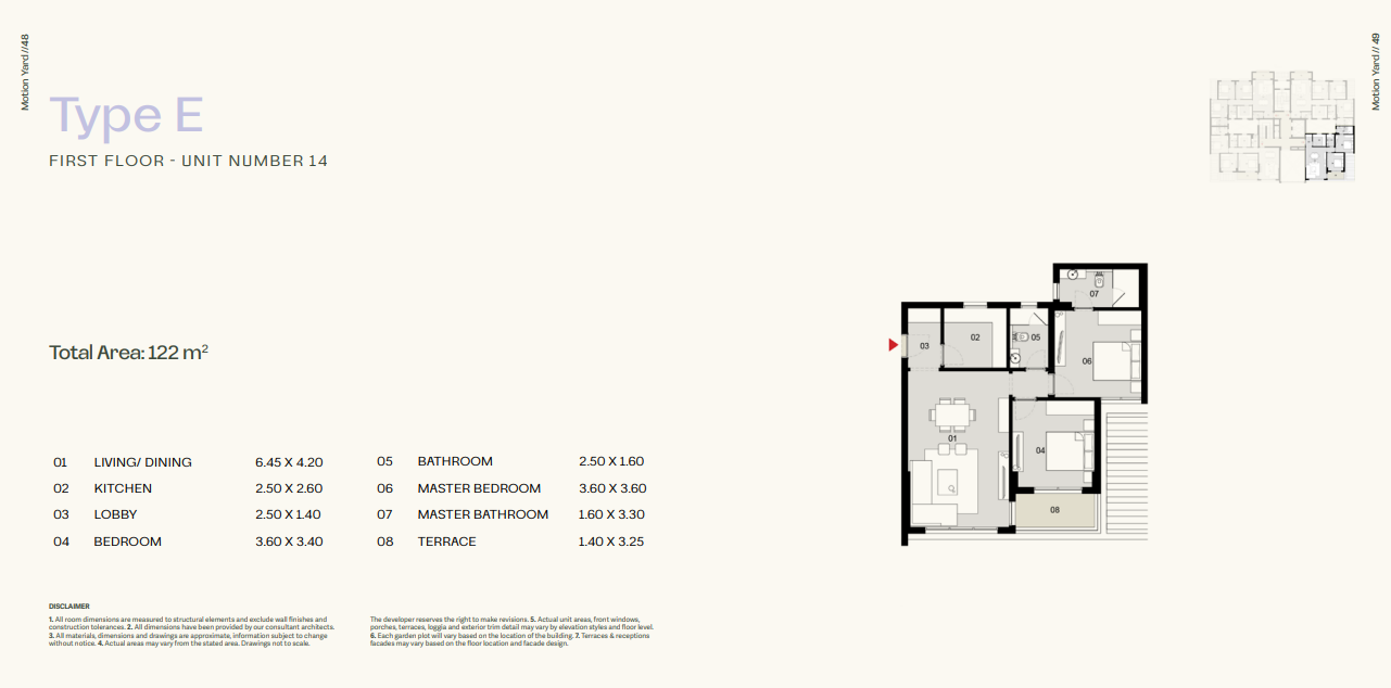 Plan 50 - Tierra New Cairo Compound 