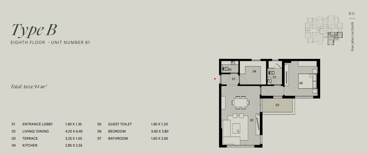 Floor Plan - Tierra New Cairo Compound 