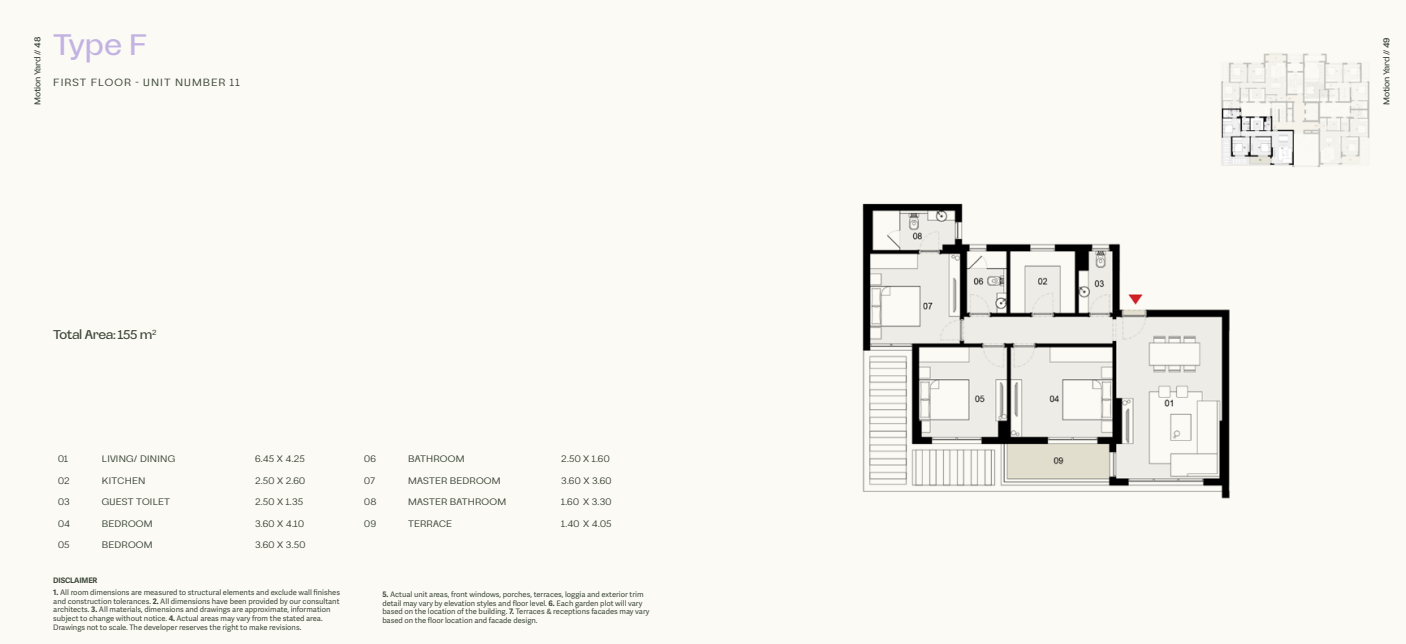 Plan 48 - Tierra New Cairo Compound 