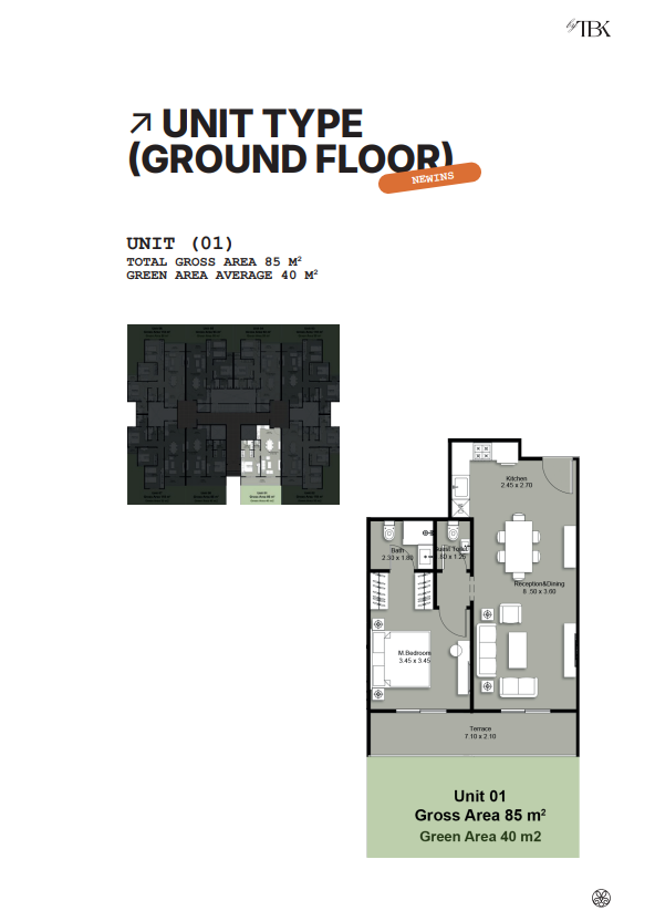 Floor Plan - Beginnings New Zayed Compound Tabarak Developments