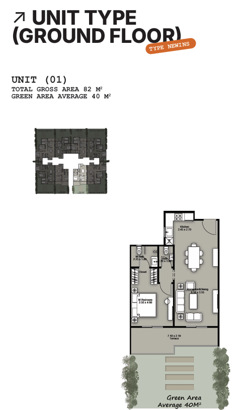 Floor Plan - Beginnings New Zayed Compound Tabarak Developments