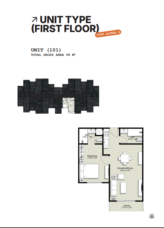 Floor Plan - Beginnings New Zayed Compound Tabarak Developments