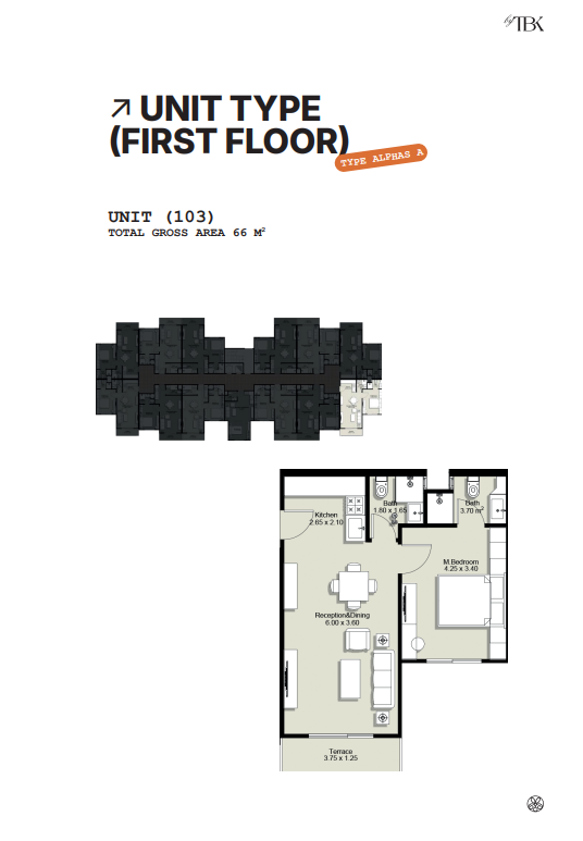 Floor Plan - Beginnings New Zayed Compound Tabarak Developments