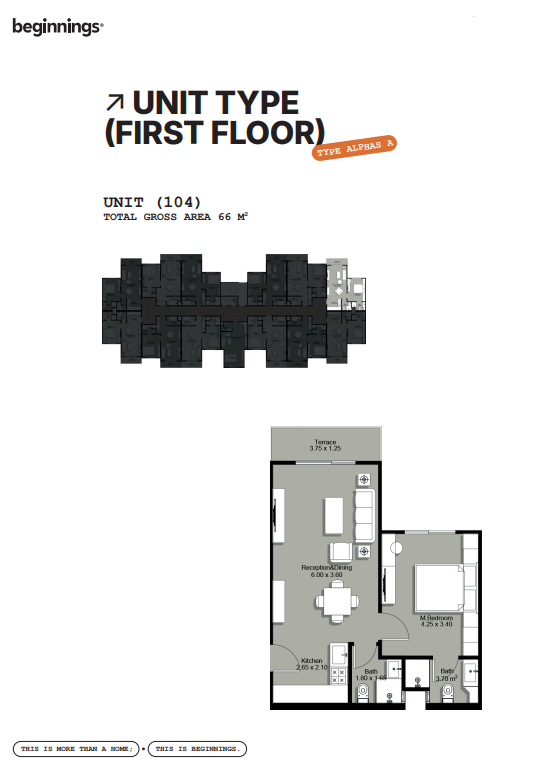 Floor Plan - Beginnings New Zayed Compound Tabarak Developments