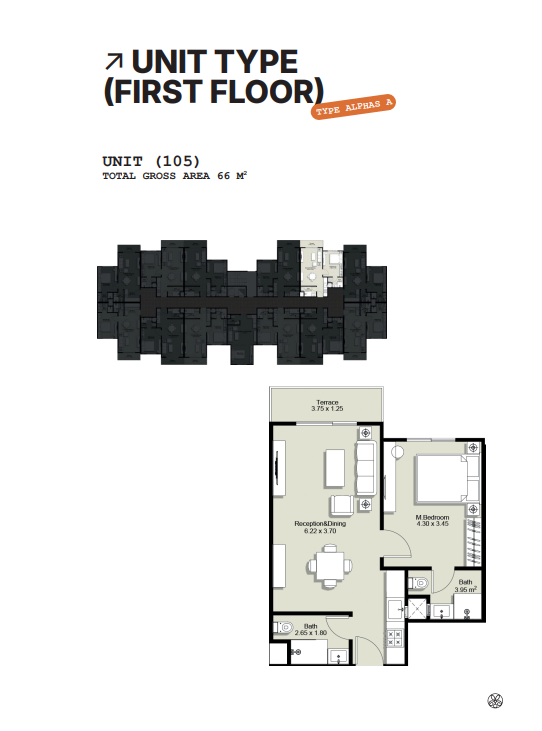 Floor Plan - Beginnings New Zayed Compound Tabarak Developments