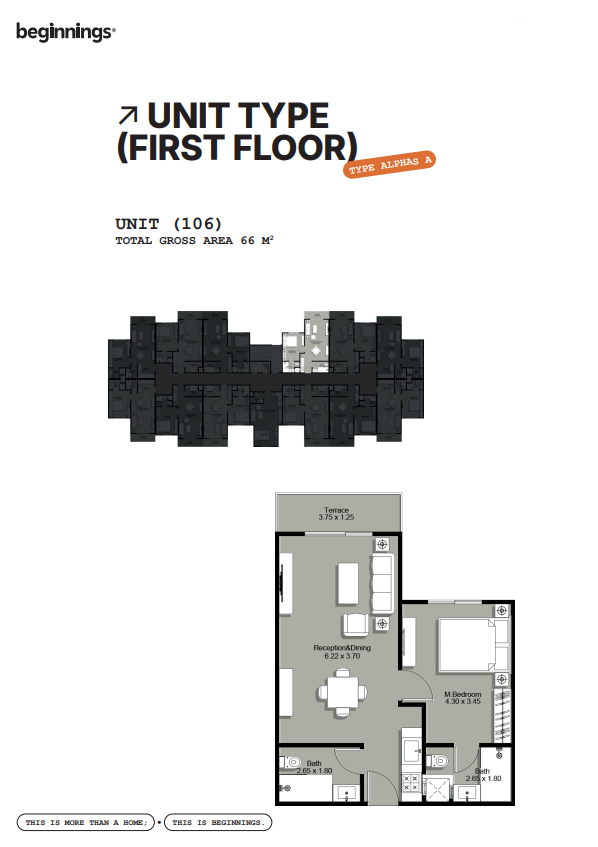 Floor Plan - Beginnings New Zayed Compound Tabarak Developments