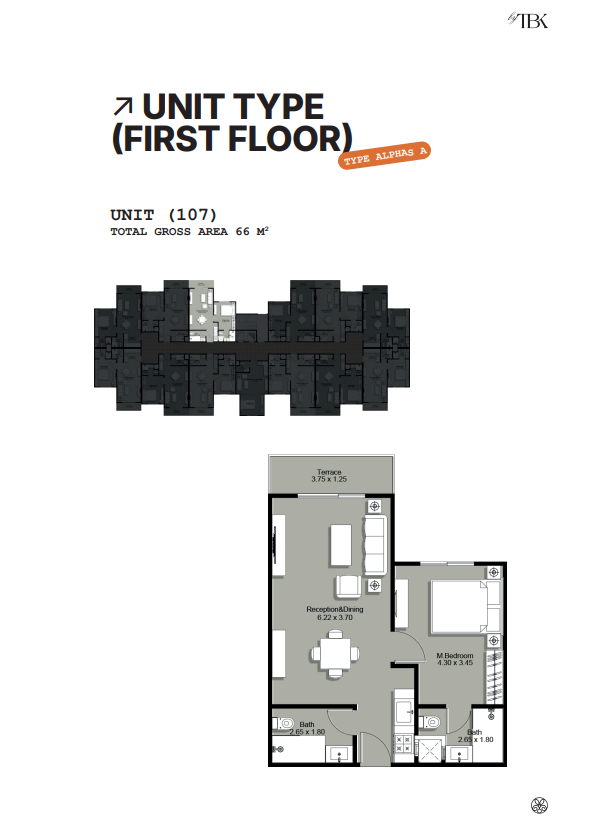 Floor Plan - Beginnings New Zayed Compound Tabarak Developments