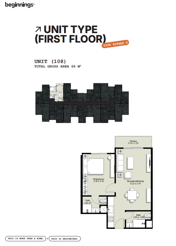 Floor Plan - Beginnings New Zayed Compound Tabarak Developments