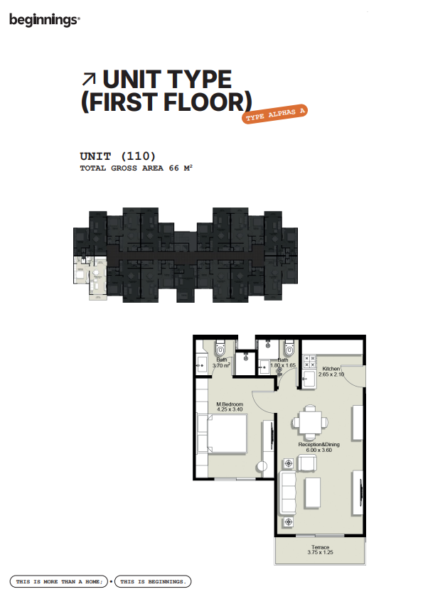 Floor Plan - Beginnings New Zayed Compound Tabarak Developments