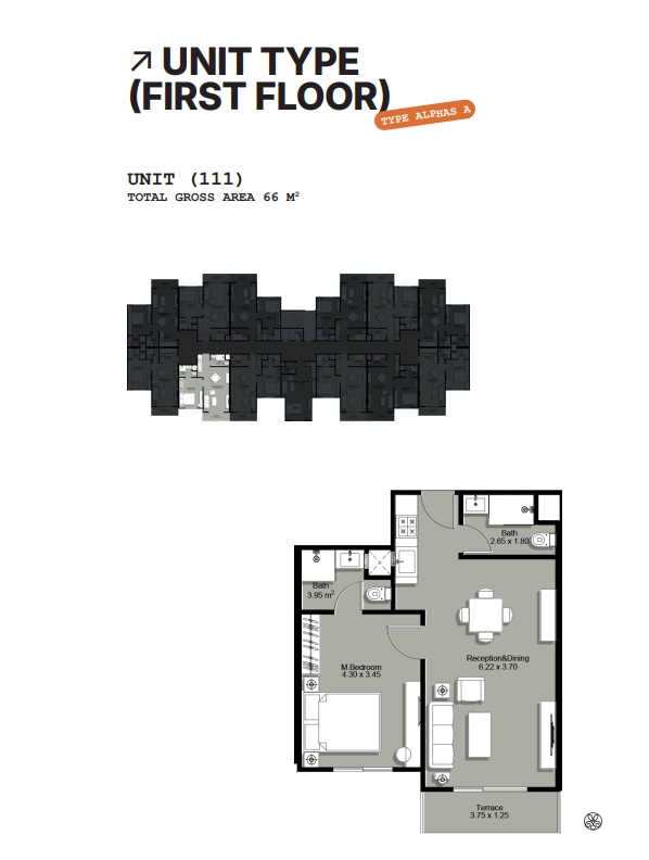 Floor Plan - Beginnings New Zayed Compound Tabarak Developments
