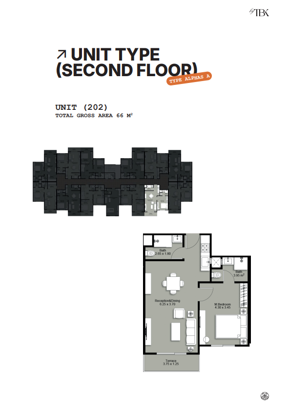 Floor Plan - Beginnings New Zayed Compound Tabarak Developments