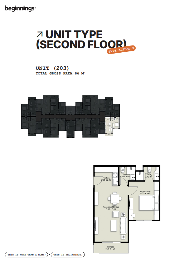 Floor Plan - Beginnings New Zayed Compound Tabarak Developments