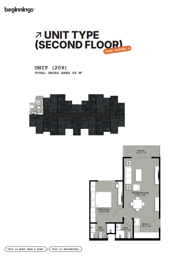 Floor Plan - Beginnings New Zayed Compound Tabarak Developments