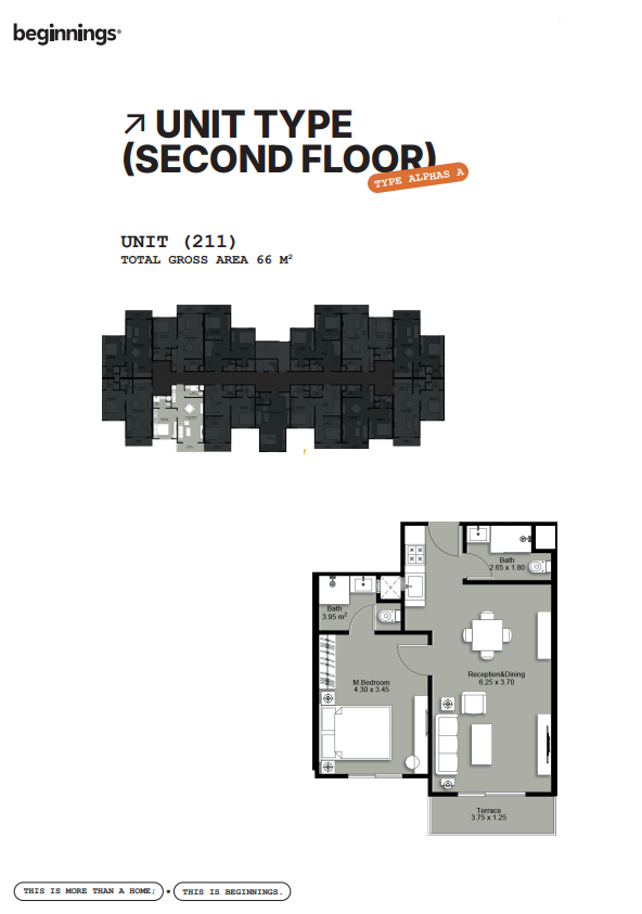 Floor Plan - Beginnings New Zayed Compound Tabarak Developments