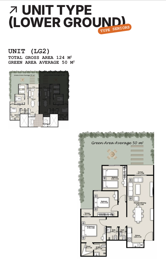 Floor Plan - Beginnings New Zayed Compound Tabarak Developments