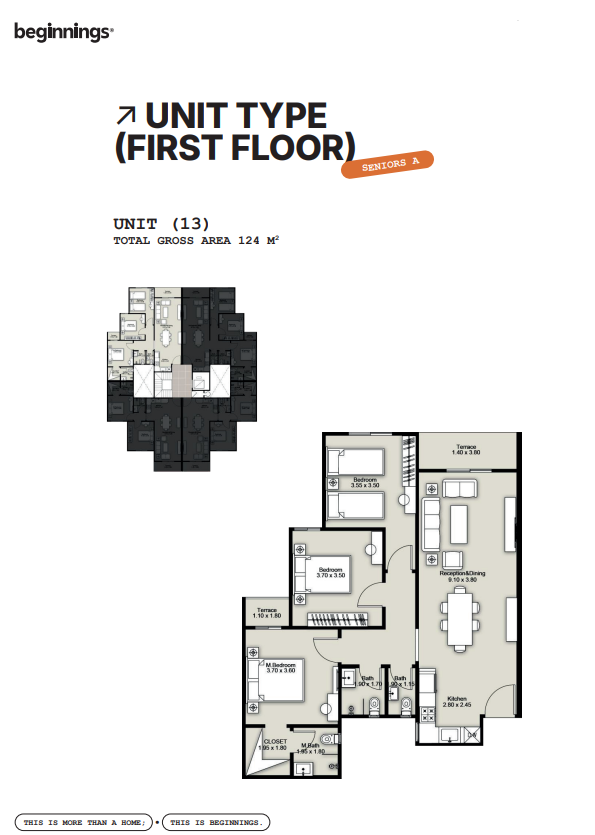 Floor Plan - Beginnings New Zayed Compound Tabarak Developments