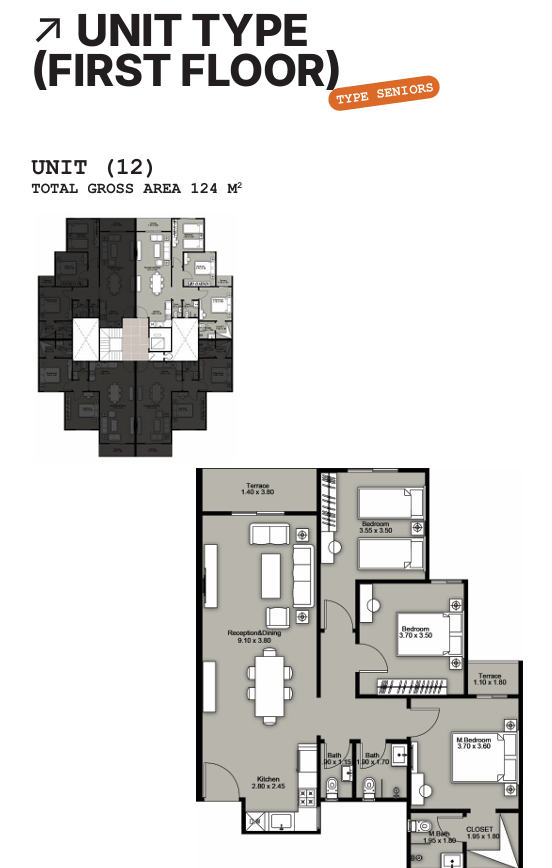 Floor Plan - Beginnings New Zayed Compound Tabarak Developments