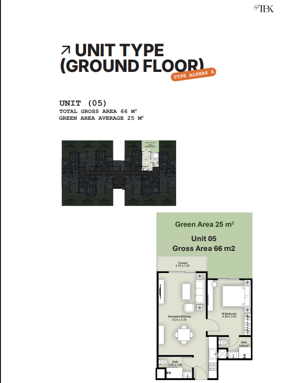Floor Plan - Beginnings New Zayed Compound Tabarak Developments