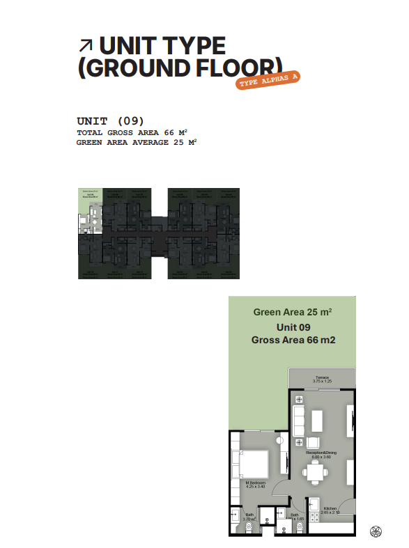 Floor Plan - Beginnings New Zayed Compound Tabarak Developments