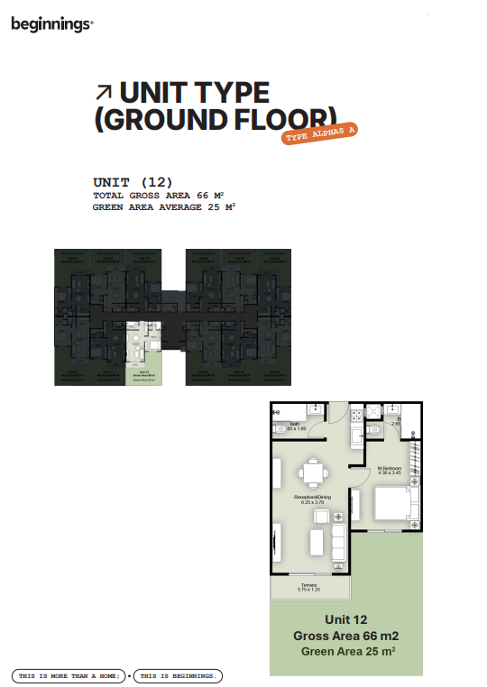 Floor Plan - Beginnings New Zayed Compound Tabarak Developments