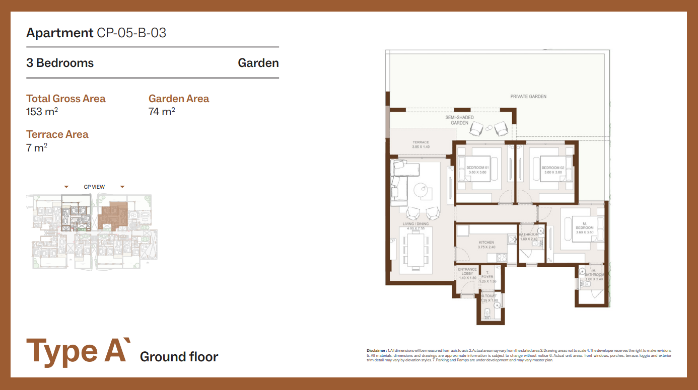 Floor Plan - Grounds Compound New Cairo One of One Developments
