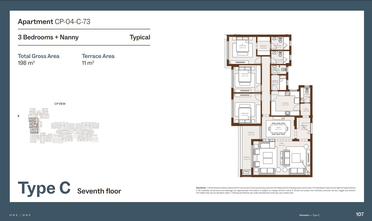 Floor Plan - Grounds Compound New Cairo One of One Developments